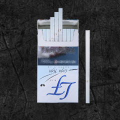 Сигареты LF Blue Super Slims (ЛФ Блю Супер Слим)